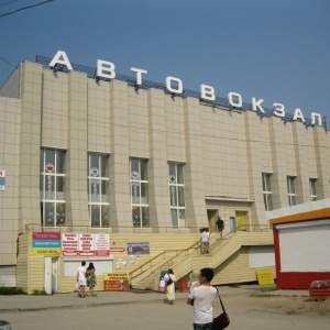 Фото от владельца Автовокзал, г. Якутск