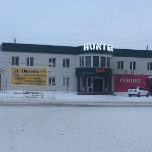 Фото от владельца Hunter Pub