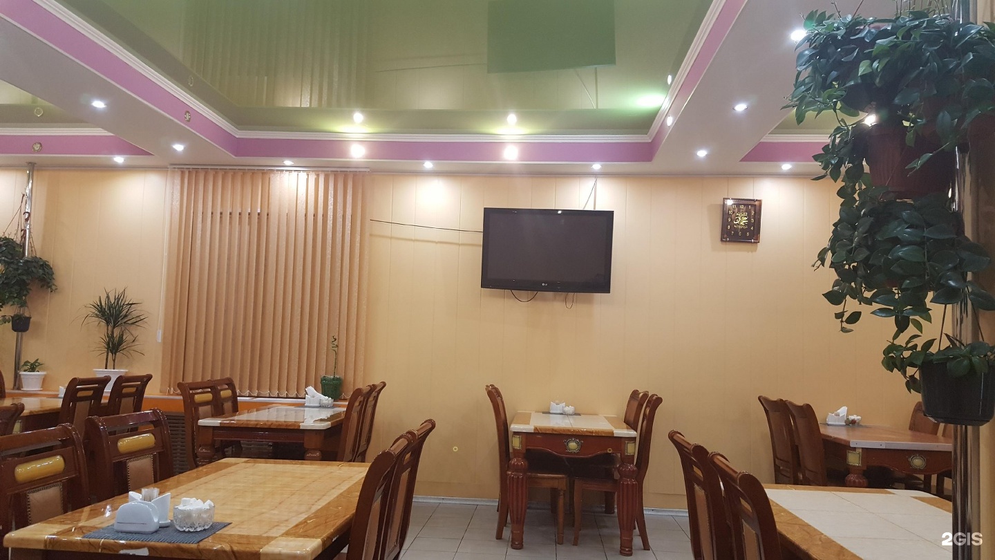 Бишкек кафе фаиза