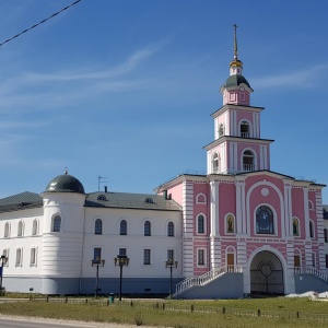 Фото от владельца Якутская духовная семинария