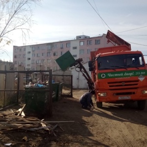 Фото от владельца Северное, управляющая компания