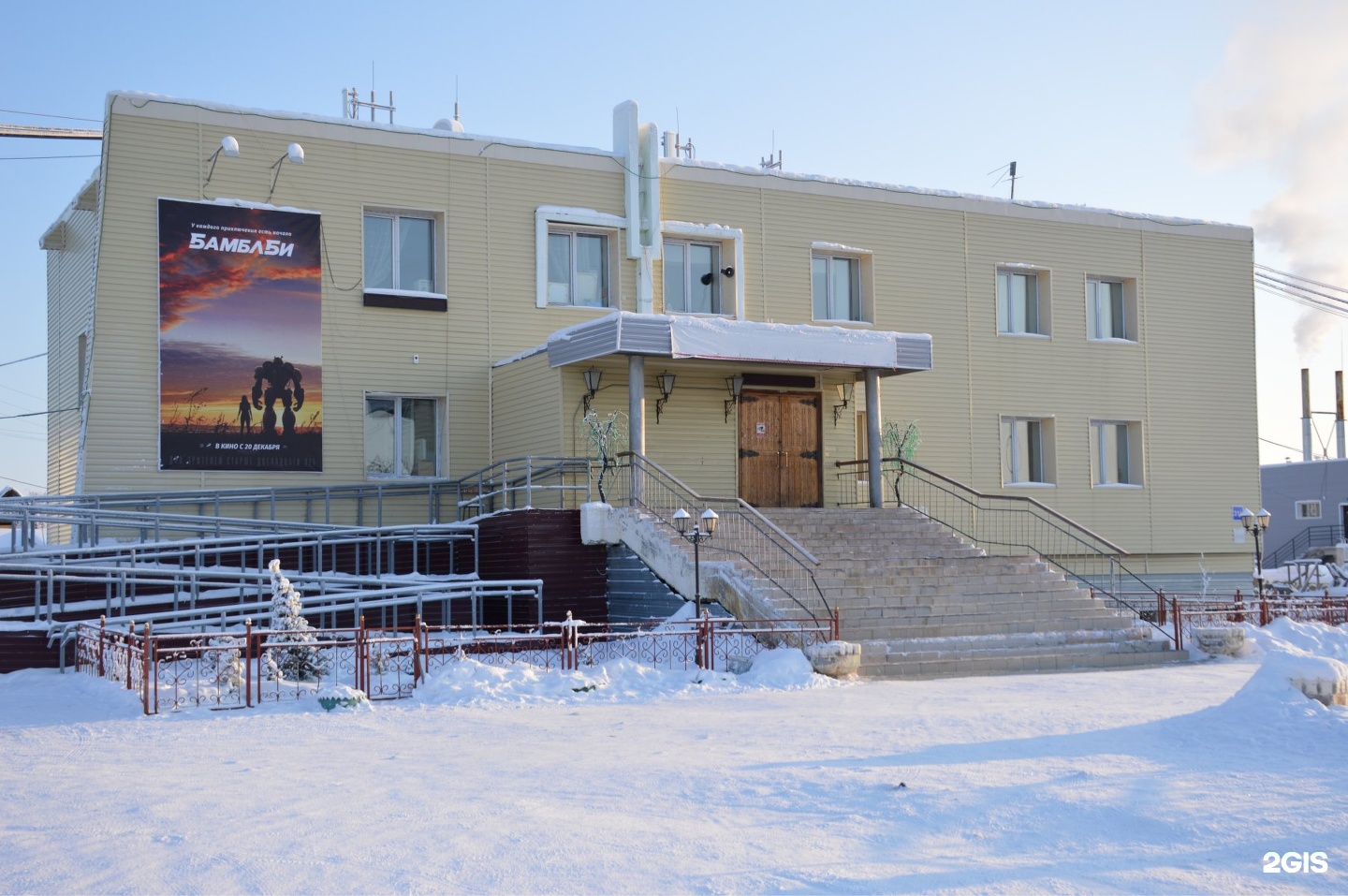 2 совхозная 31. Совхозная 31д хабаровск. Хабаровск ул. Совхозная, 31. 2 совхозная 31.