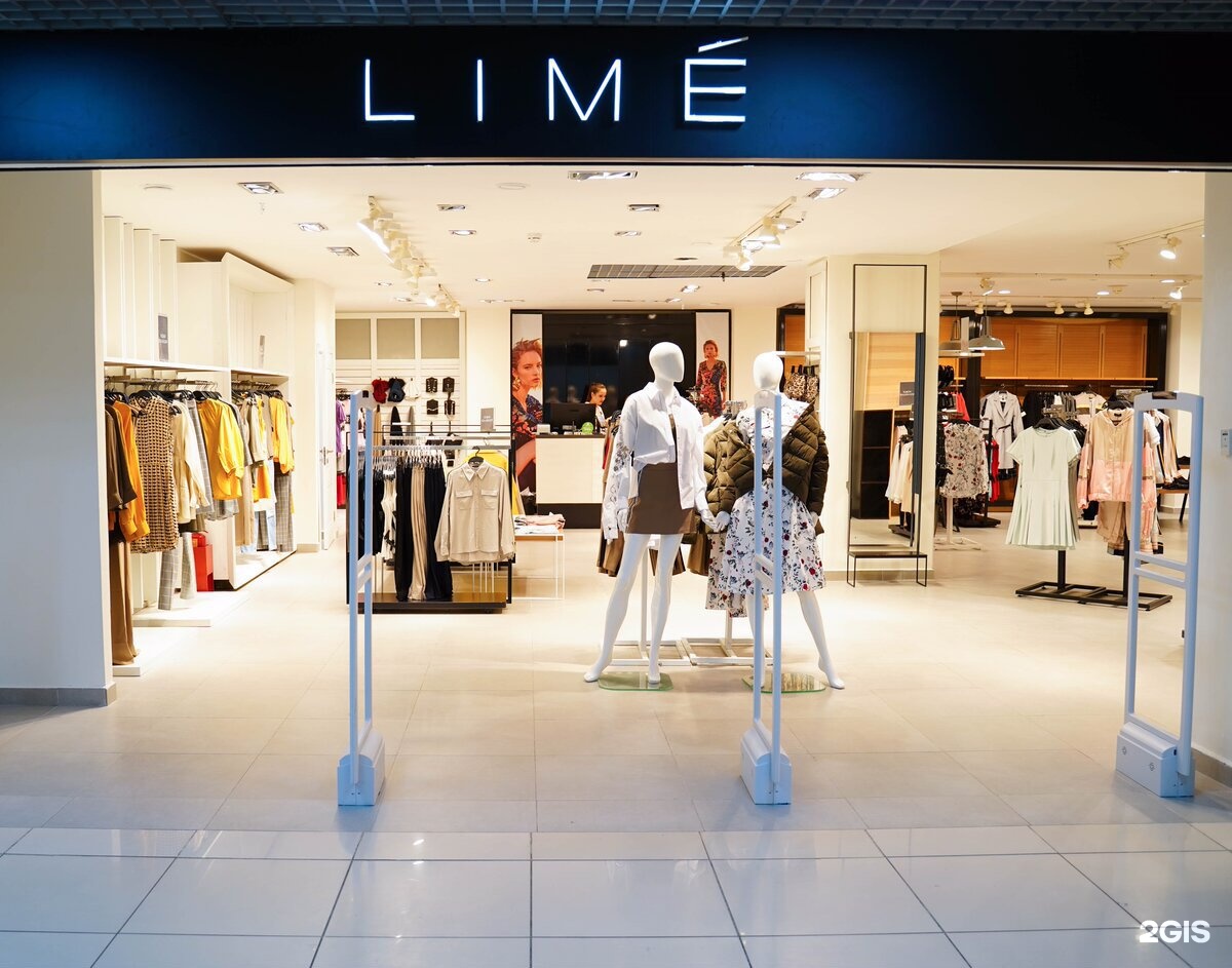 Lime Одежда Магазины В Москве