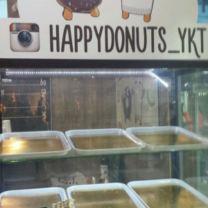 Фото от владельца Happy Donuts, торговая компания