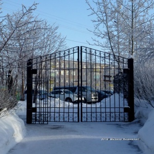 Фото от владельца Братский педагогический колледж