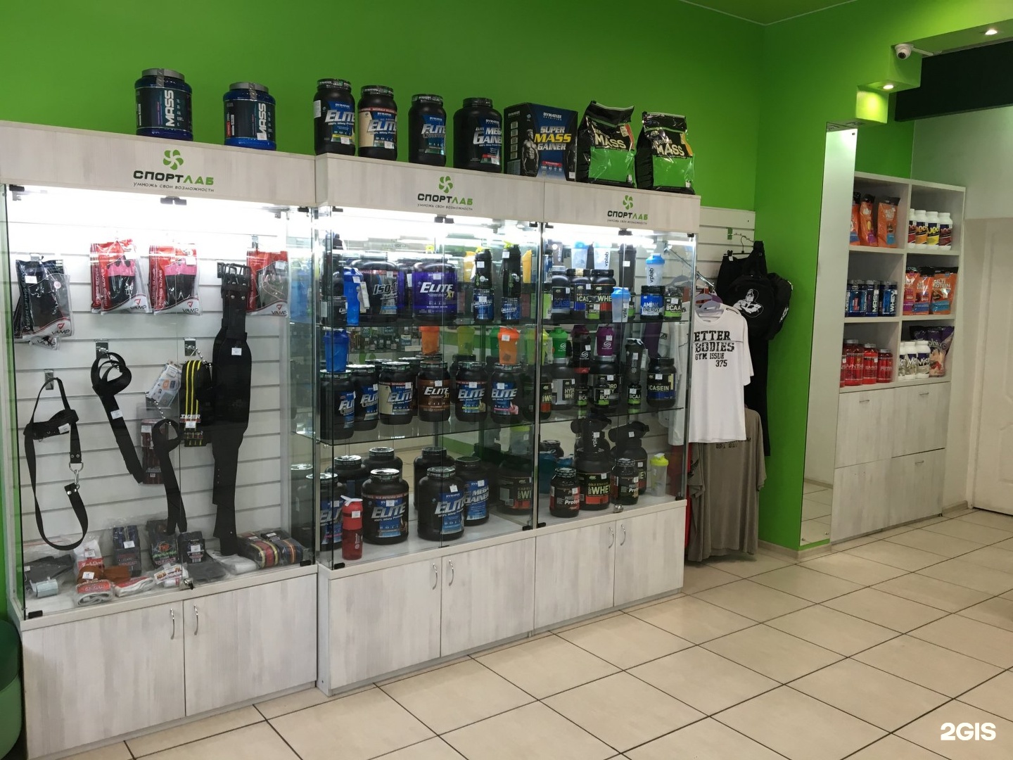 спортлаб невинномысск. спортлаб хабаровск. спортлаб барнаул. Sportlab невинномысск. спортлаб 2015.