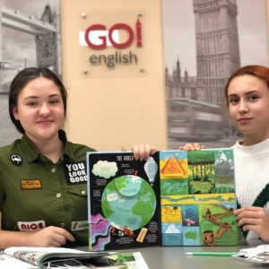 Фото от владельца Go!English, центр изучения иностранных языков