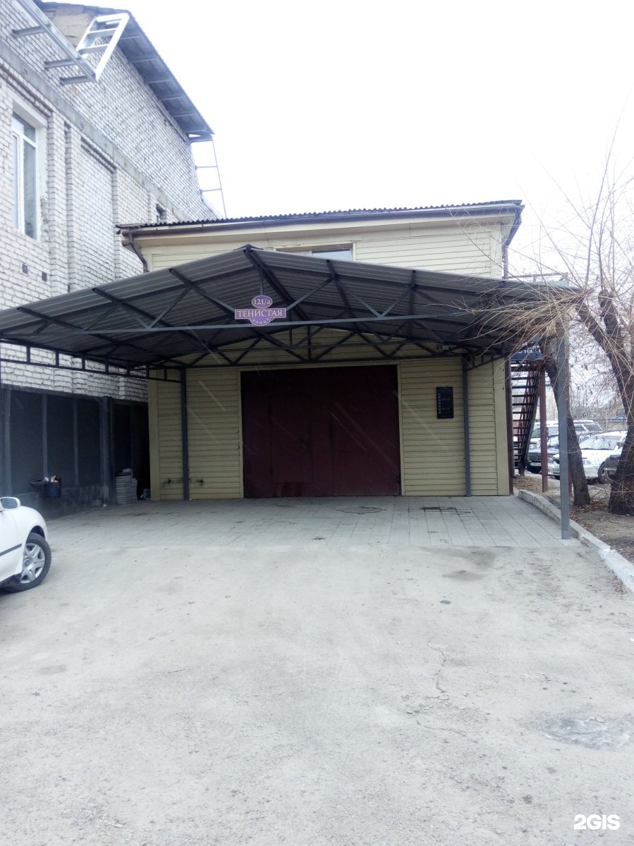 Абс благовещенск