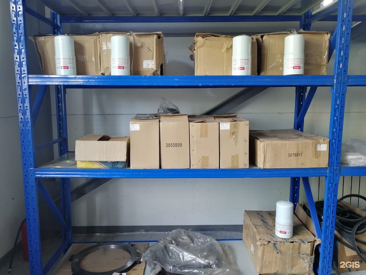 Текно про плюс. Warehouse of spare Parts for Special Equipment.