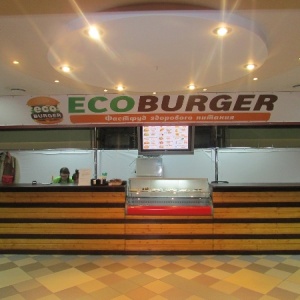 Фото от владельца ECOBURGER, кафе здорового питания