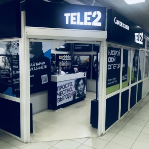 Фото от владельца Tele2, сеть салонов связи