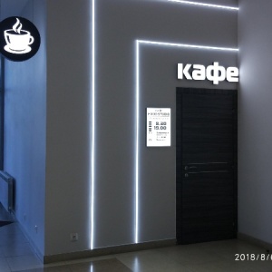 Фото от владельца FOOD STUDIO, кафе