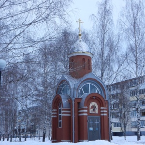 Фото от владельца Часовня в честь великомученика и победоносца Георгия