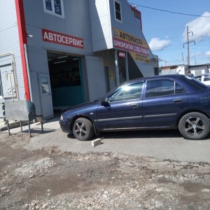 Фото от владельца Шинторг сервис, автосервис