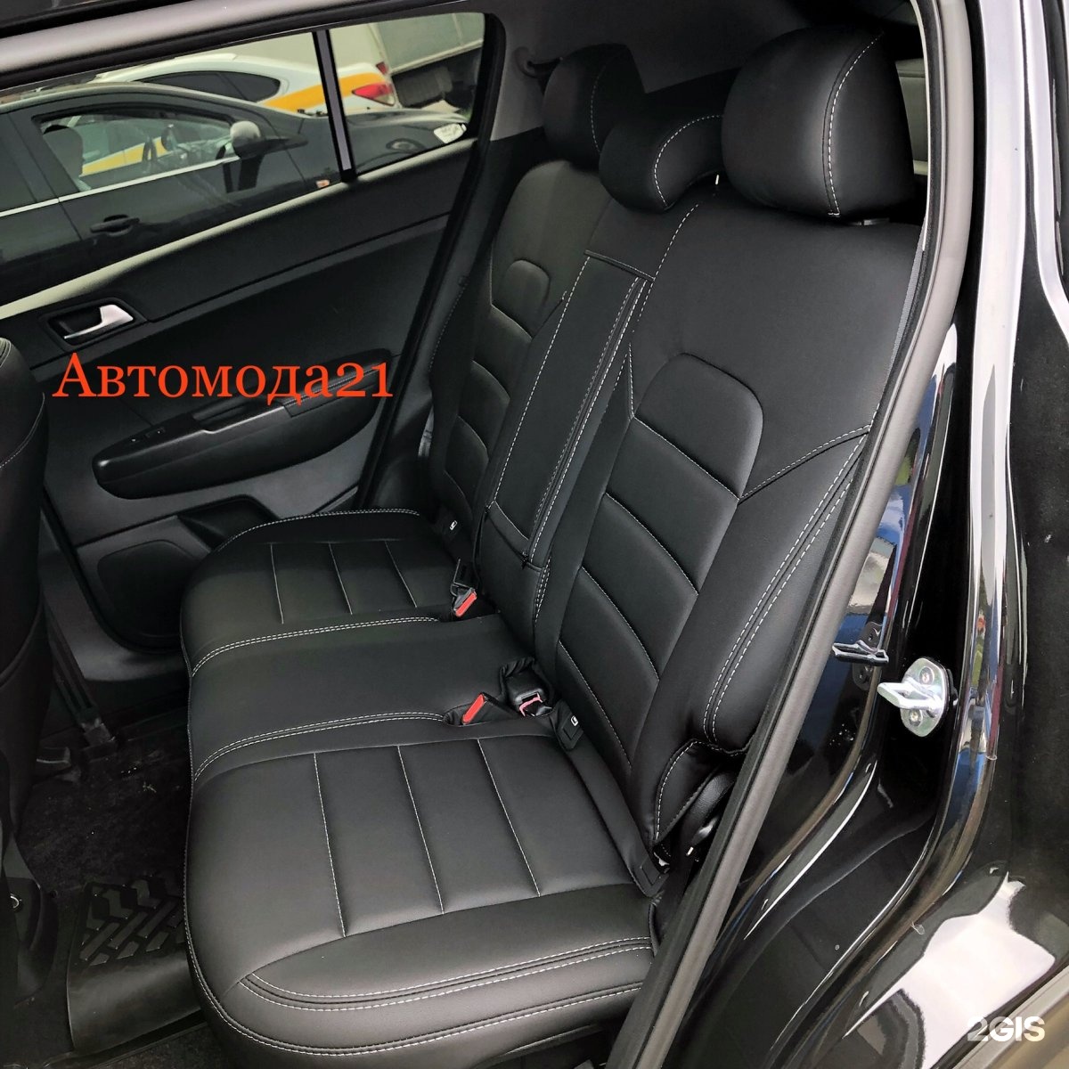 Автомода. Авточехлы на Хендай Крета Автомода 21. Автомода 21 Чебоксары. Автомода 21 Чебоксары чехлы для рав 4 2015. Автомода 21 Чебоксары чехлы.