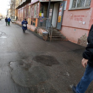 Фото от владельца Йола-маркет, сеть фирменных магазинов