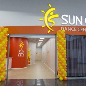 Фото от владельца Sun City, танцевальный центр