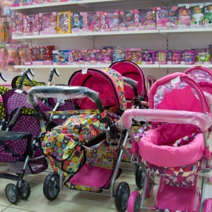 Фото от владельца Малыш, сеть магазинов детских товаров