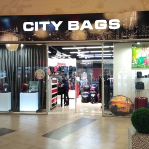 Фото от владельца City bags, сеть магазинов кожгалантереи