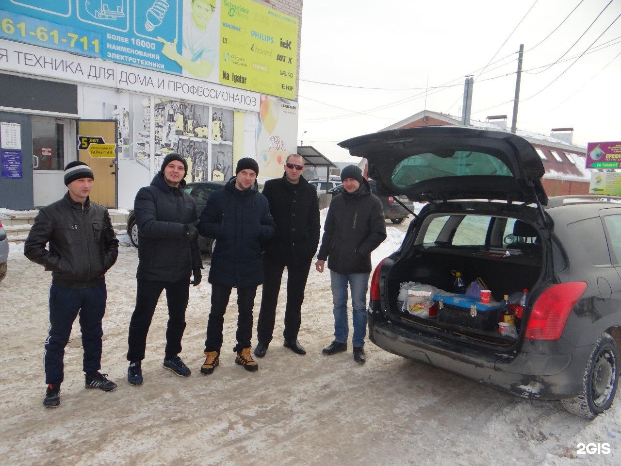 глинки 9а. ул. глинки, 1к стерлитамак. глинки 13 глазов. глинки 9а.