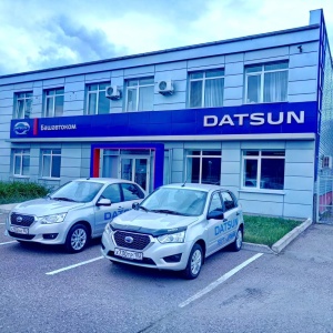 Фото от владельца Datsun, автосалон