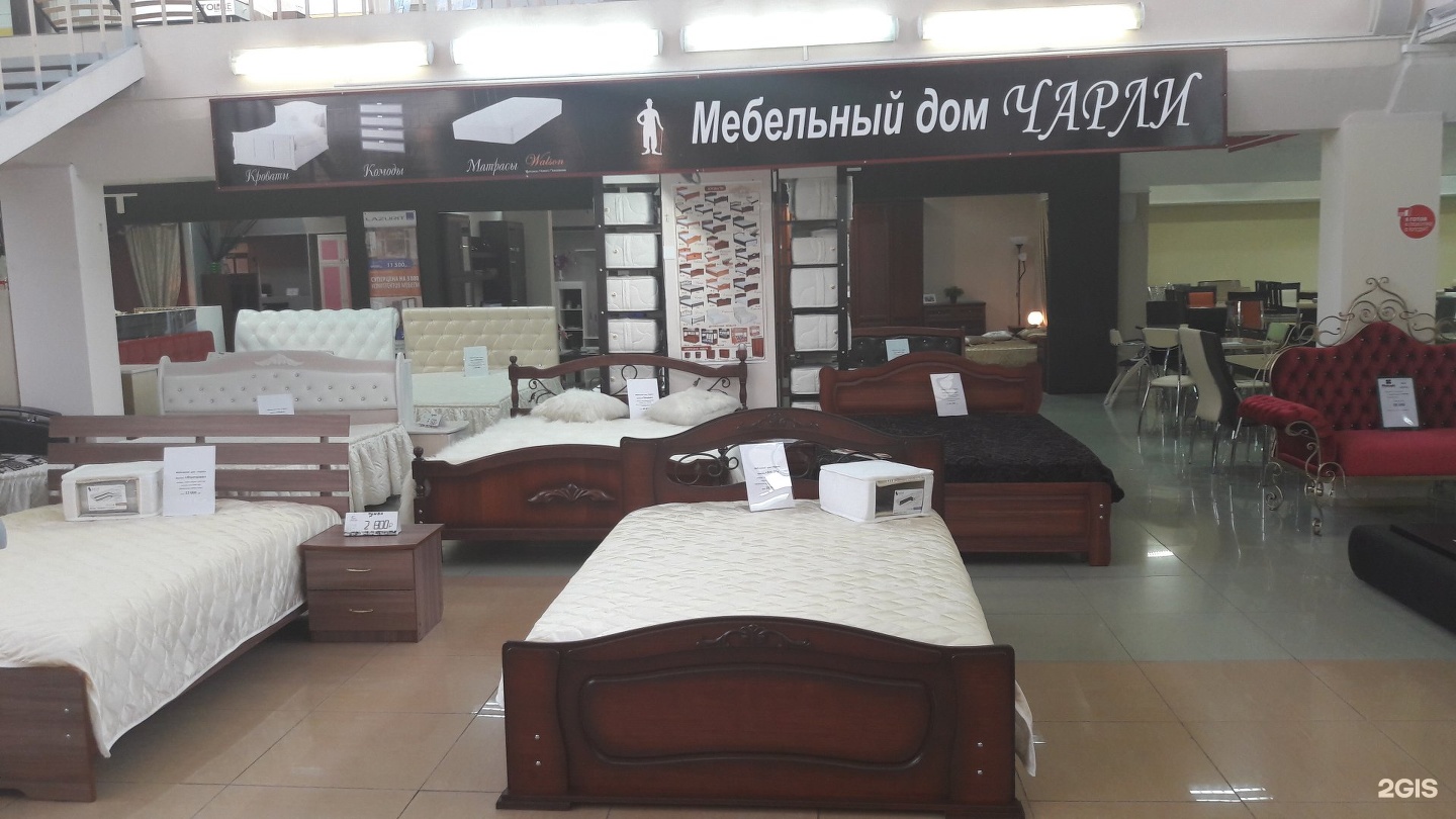 Мебель на Гая 100 Ульяновск