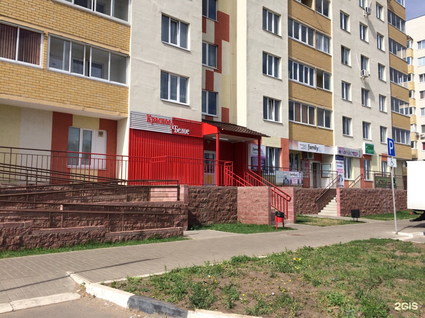 Ливанова 32. Проспект ливанова ульяновск. Проспект ливанова ульяновск. Индекс ливанова ульяновск. Ульяновск новый город 2024 гринпарк ливанова.