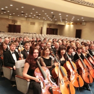 Фото от владельца Ульяновская областная филармония
