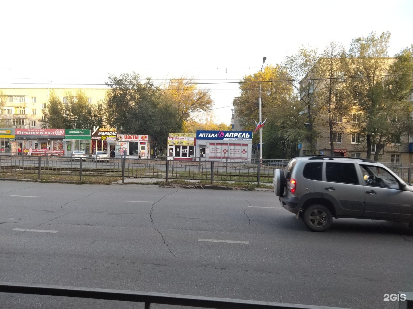 Ул рябикова 60. Рябикова 60 Ульяновск аптека. Планета здоровья ул. Рябикова, 60. Рябикова 124 Ульяновск. Рябикова 27 Ульяновск