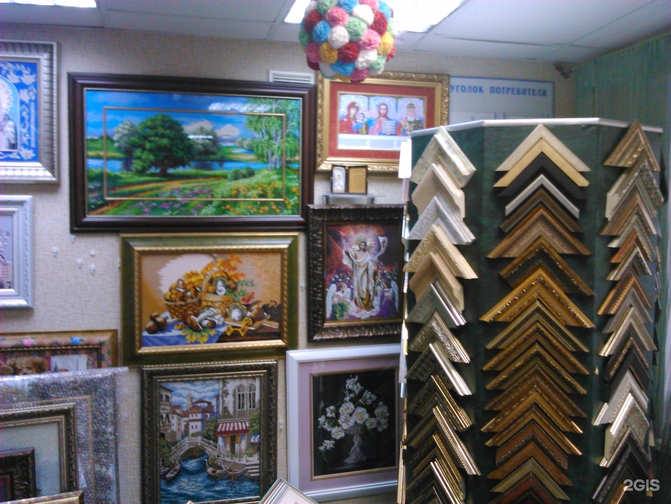 Фурнитура для украшений голова льва. Золотые ручки ухта. Рукоять голова льва. Сдэк ухта. Золотое руно париж.