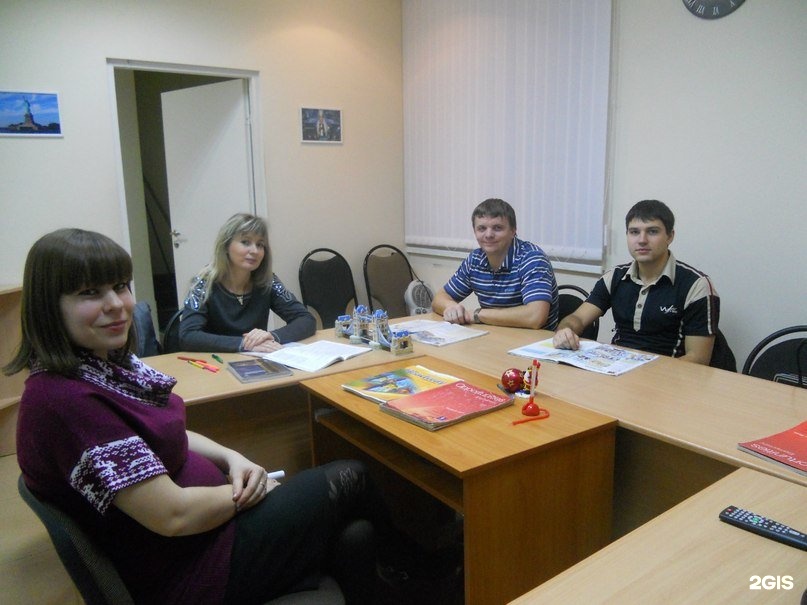 альбион липецк английский язык. иностранный язык липецк. скилсет школа английского. центра изучения иностранных языков «альбион». школа альбион иностранных языков знак.