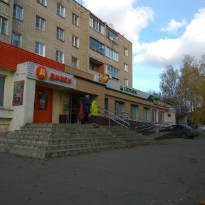 Фото от владельца Сбербанк, ПАО