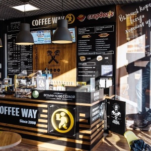 Фото от владельца Coffee way, кофейня