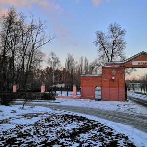 Фото от владельца Пламя, физкультурно-оздоровительный комплекс