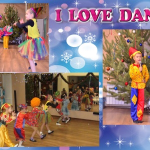 Фото от владельца I love dance, центр детского творческого развития