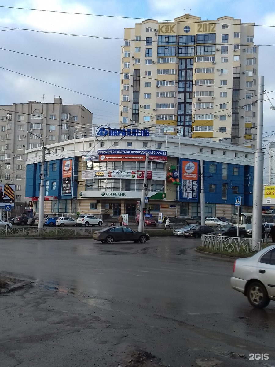 Сбербанк 50 лет влксм 109 график