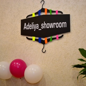 Фото от владельца Adeliya showroom