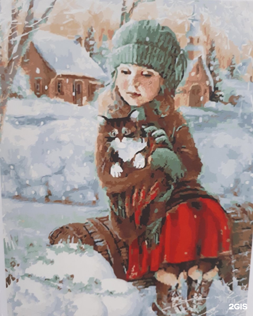 Девочка зимой картина