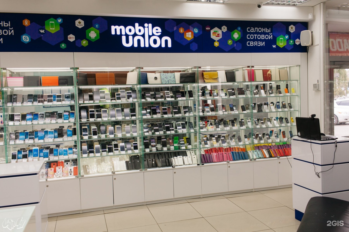 Связной боевая,25 алимпик. Мегафон баннер. Сеть салонов сотовой. Сеть салонов сотовой. Связной (компания).