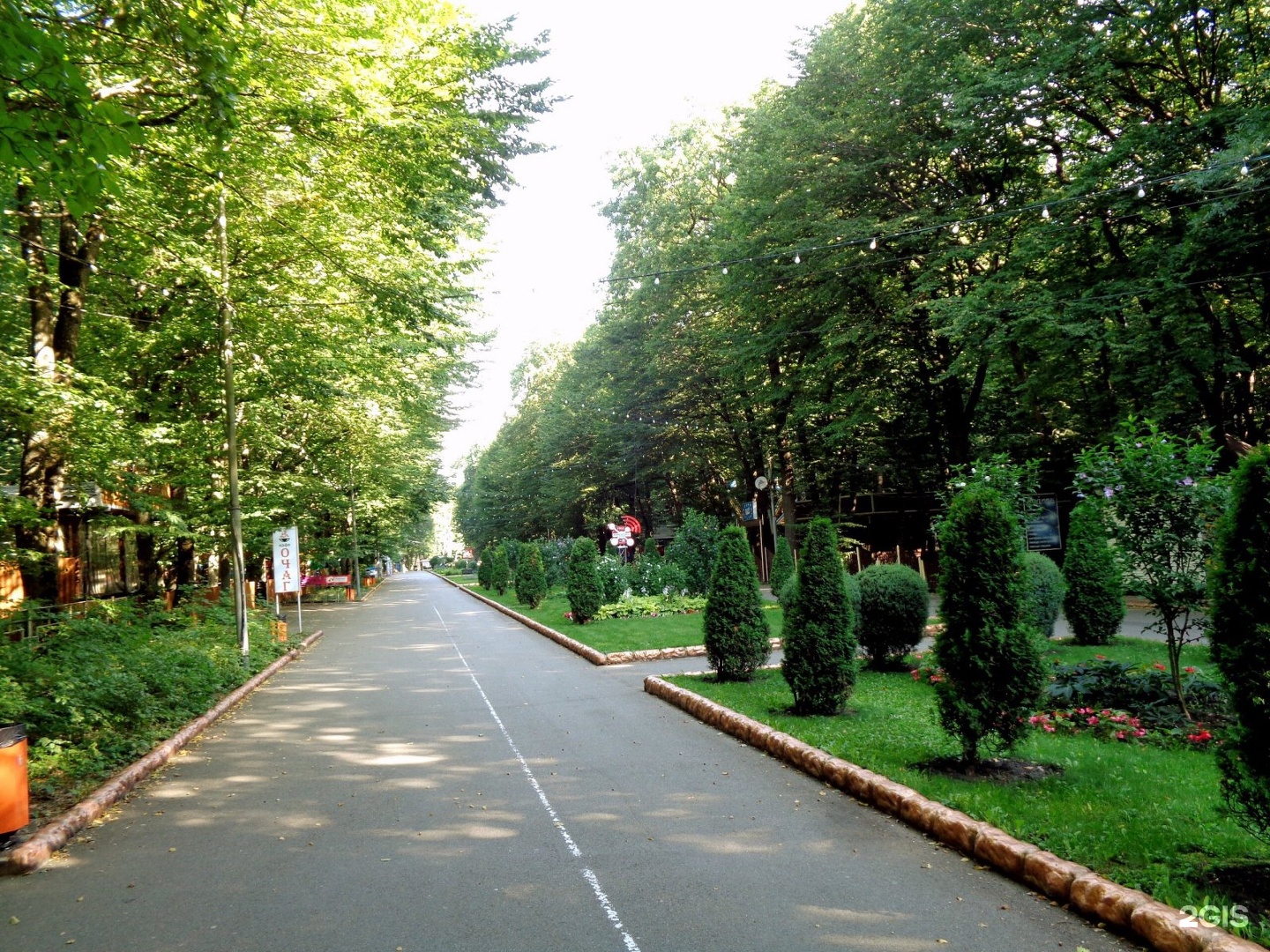 Достопримечательности Ставрополя парк Победы