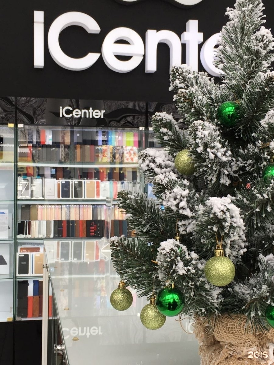 Icenter калининград. ICENTER Оренбург. ISHOP Ставрополь. Телемир Ставрополь Apple. Логотип ICENTER Ставрополь.