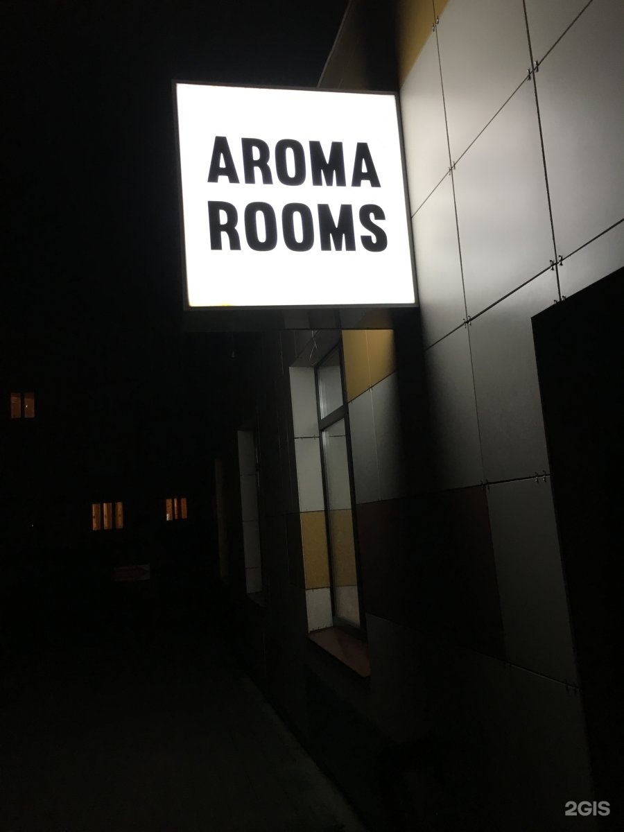 Aroma steam rooms фото 16