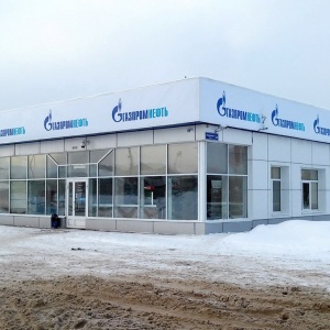 Фото от владельца Газпромнефть, сеть автозаправочных станций