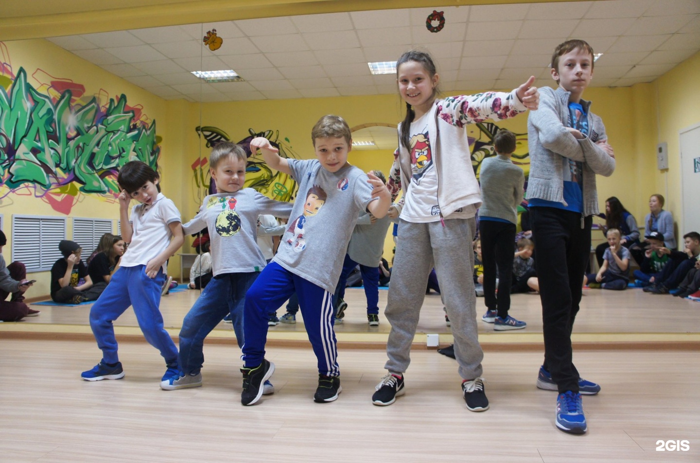 Школа танцев киров