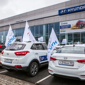 Фото от владельца Техцентр Гранд, автосалон Hyundai