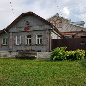 Фото от владельца У Бариновых, гостевой дом