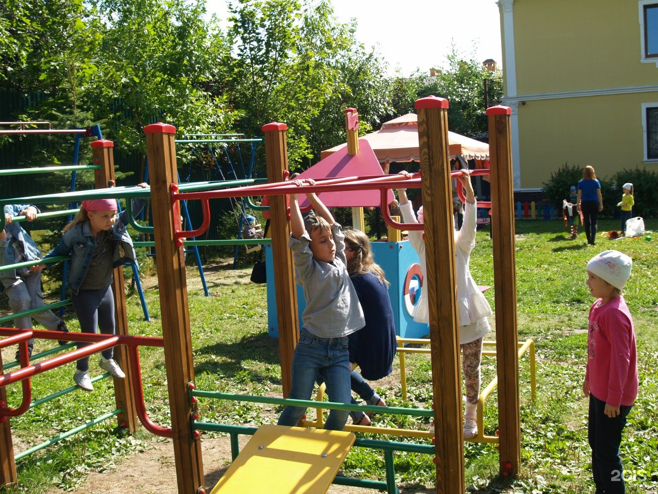 город детства 6. город детства 6. день защиты детей 2021 мероприятия щелково. город детства 6. город детства снв северо-запад.