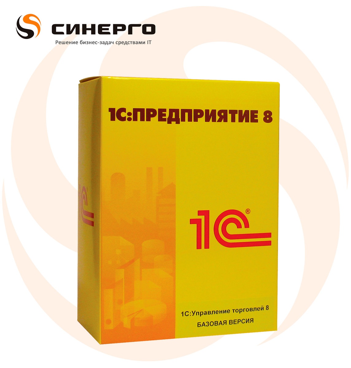 1с Розница 8 Базовая Купить