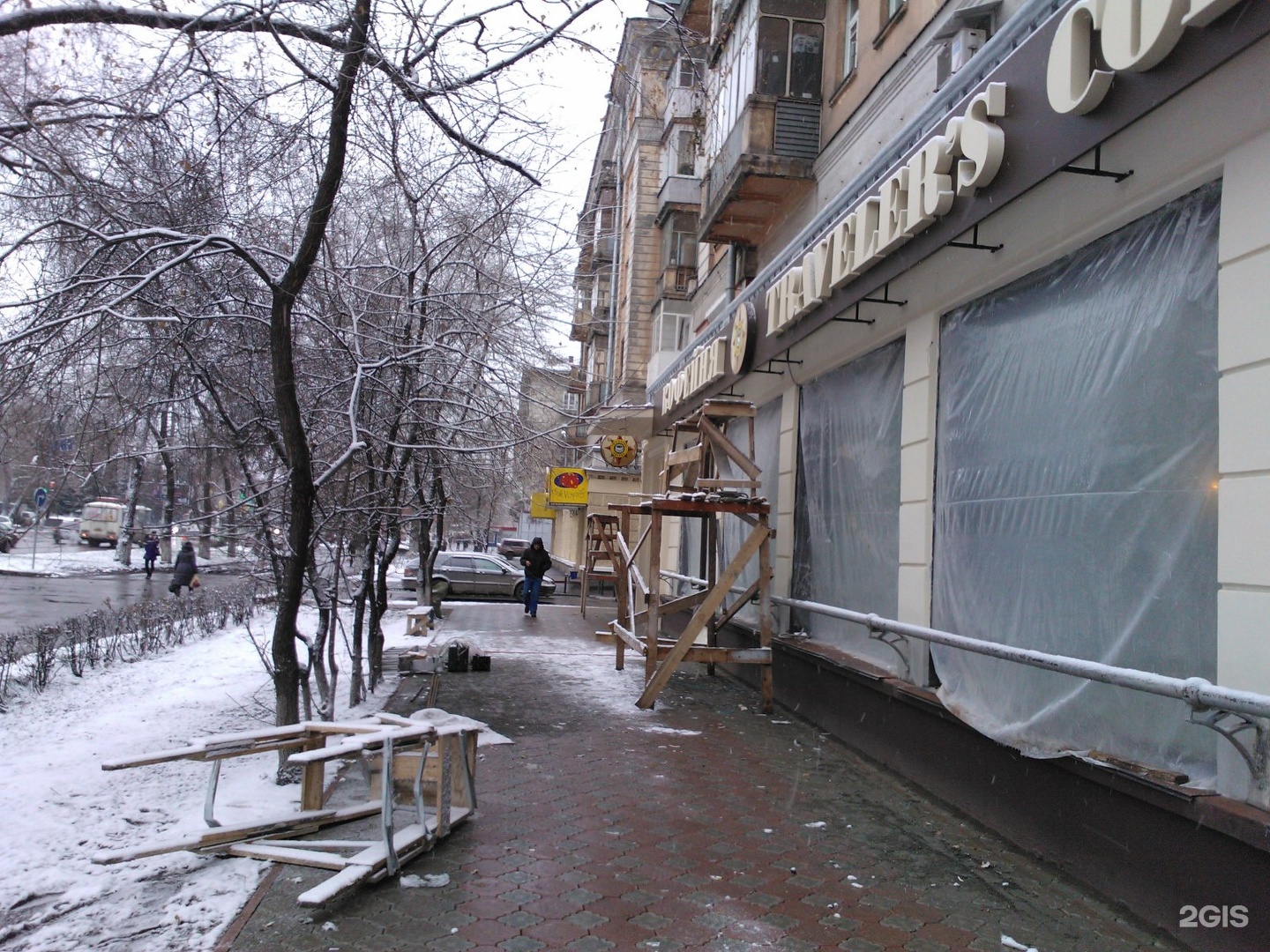 Сшор богородский хоккей. Стрижи новокузнецк 26 августа. 16 августа новокузнецк. Сбербанк тольятти новокузнецк. 16 августа новокузнецк.