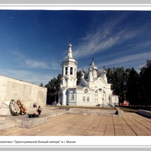 Фото от владельца Архат, творческая мастерская